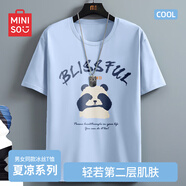 名創(chuàng)優(yōu)品（MINISO）冰絲短袖t恤男士夏季涼感透氣半袖學生休閑百搭男裝運動速干衣服 淺藍(大熊貓先森) 5XL (體重230-260斤左右)