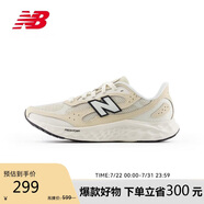 NEW BALANCE 男鞋Arishi v4緩震耐磨戶外舒適專業(yè)跑步鞋MARISTC4 44