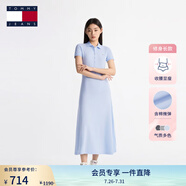 TOMMY JEANS【A字廓形】25夏季女裝氣質(zhì)收腰修身顯瘦連衣裙長裙20383 淡藍(lán)色C3Q S