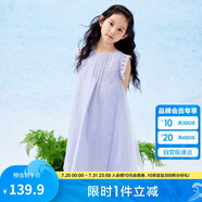 巴拉巴拉女童無(wú)袖連衣裙2024夏季網(wǎng)紗拼接甜美全棉蕾絲裙子潮208224111037