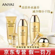 韓雅蝸牛官網(wǎng)旗艦護(hù)膚品精華液洗面奶水乳修復(fù)霜修護(hù)滋養(yǎng) 蝸牛修復(fù)六件套