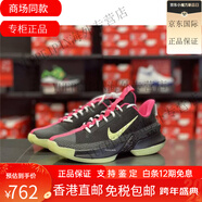 NIKEAMBASSADOR 詹姆斯使節(jié)13男子運動實戰(zhàn)夜光籃球鞋CQ9329-001 cq9329-001 42