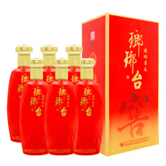 瑯琊臺 盛宴窖藏 升級款 白酒  52度 整箱 500mL*6瓶裝 