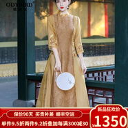 歐迪鳥英國(guó)品牌中國(guó)風(fēng)連衣裙2024夏季新款日常修身改良版刺繡氣質(zhì)古風(fēng)旗 黃色 S 少量現(xiàn)貨