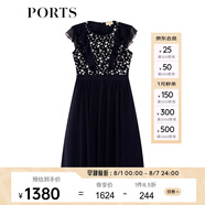 PORTS寶姿女裝夏新品拼接蕾絲雪紡荷葉邊連衣裙ALM8D100GWS001 丈青 L (8)