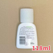 絲塔芙（Cetaphil）【官方】絲塔芙大白罐倍潤保濕潤膚乳煙酰胺修護霜身體乳237ml 絲塔芙牛油果乳液118ml