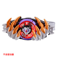 萬代（BANDAI）假面騎士極狐 GEATS腰帶驅(qū)動器 帶扣 聯(lián)動配件 霸牛爆裂帶扣