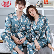浪莎（LangSha）輕奢高檔真情侶睡衣夏季款長(zhǎng)袖長(zhǎng)褲冰綢寬松版家居服女夏季男士套 CQA115樹(shù)葉湖藍(lán)色 M 女款
