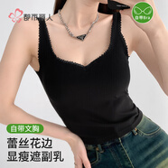 都市麗人吊帶背心女內(nèi)搭春夏文胸一體帶胸墊純色薄款打底美背內(nèi)衣外穿上衣