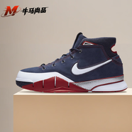 耐克（NIKE）男鞋Zoom Kobe 1科比1代美國隊 2018年復刻 男子高幫實戰(zhàn)籃球鞋 AQ2728-400 44