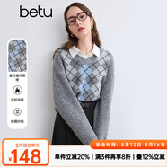 百圖betu女裝冬季新款毛衣復古撞色菱格V領(lǐng)套頭毛衫女2410T46 灰色 M