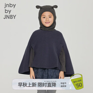 jnby by JNBY江南布衣童裝冬綿羊毛毛衣套頭斗篷型蝙蝠袖可愛女童兒童1N031109 422灰藍(lán) 140 cm