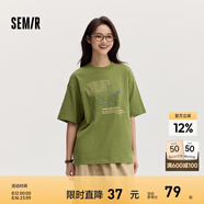 Semir[商場(chǎng)同款]史努比系列短袖T恤女中長(cháng)款印花2024新款純棉秋裝 橄欖綠40894 165/88A/L