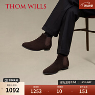 THOM WILLS切爾西男靴夏季高幫皮鞋手工真皮男靴英倫反絨皮馬丁靴短靴 深咖E321-H1 43 /8.5碼