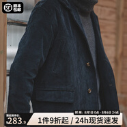 馬登工裝 美式復古中長(cháng)款燈芯絨風(fēng)衣春季外搭過(guò)膝條絨大衣男外套 黑色 2XL