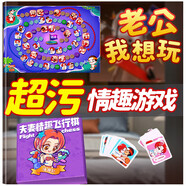 久愛(ài)黑絲床上情趣性感一次性黑絲戰袍情趣衣服方便老公吃趣味情侶睡衣 調情飛行棋情趣】高級感蕾絲豹紋情趣內衣性感衣服擦邊 旗袍御姐睡裙夜場(chǎng)裙子情趣內衣夫妻刺激高檔日本血滴子