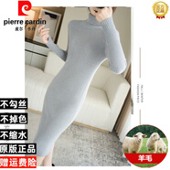 皮爾卡丹（pierre cardin）中長款高領(lǐng)套頭毛衣裙女修身內(nèi)搭羊毛過膝針織連衣裙打底衫配搭大 灰色 L