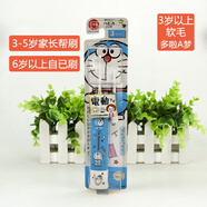 minimum適配日本兒童電動(dòng)牙刷1-3-6-12歲以上聲波震動(dòng)超細毛軟毛刷頭minimum 3-12歲 多啦A夢(mèng)(含備用刷頭)