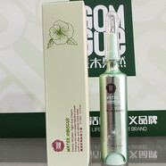 果木果然【官方店】MRZZ GOM GOE護(hù)膚品芙蓉花補(bǔ)水保濕精華水乳 彈力眼霜