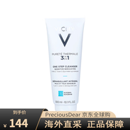 薇姿（VICHY）泉之凈潔面眼部卸妝爽膚水三合一300ml深層溫和清潔 300ml