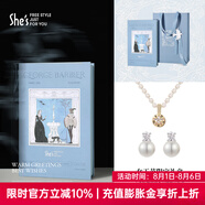 She's茜子時尚優(yōu)雅工藝珍珠短款項鏈頸鏈輕奢高級感鎖骨鏈生日禮物女 4mm項鏈+耳環(huán)組合H0