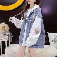 俞兆林（YUZHAOLIN）假兩件拼接牛仔外套女2025春秋設計感小眾寬松百搭小個(gè)子夾克上衣 8915 M (建議115-130斤)