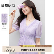 尚都比拉（Sentubila）優(yōu)雅度假風(fēng)修身浪漫花邊裝飾腰A字醋酸天絲混紡面料V領(lǐng)連衣裙 紫色 L 110-120斤建議選擇