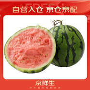 京鮮生 麒麟西瓜 1粒裝 單果5-7斤 生鮮水果