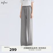 伊芙麗（eifini）【早八神褲】伊芙麗高品質(zhì)顯瘦拖地長褲2025春季新款褲子小個版 淺灰 小個子版 M 105-115斤