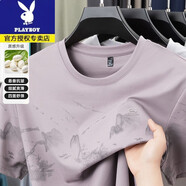 花花公子（PLAYBOY）冰絲圓領(lǐng)短袖T恤男夏季新款高檔涼感透氣半袖體恤中年薄款上衣服 高檔桑蠶絲粉色 高彈透氣收藏加 M 建議90-110斤