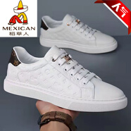 稻草人（MEXICAN）真皮小白鞋男大碼男鞋碼透氣白色休閑鞋板鞋薄款鞋子 白色2212 46