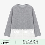 百家好（Basic House）Basic House/百家好蕾絲拼接長(zhǎng)袖T恤女春季新款流行圓領(lǐng)開(kāi)叉上衣 灰色 M