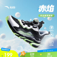安踏兒童跑步鞋男女童2025網(wǎng)面透氣赤焰運(yùn)動(dòng)犟彈跑鞋A12435573H