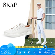 圣伽步（Skap）板鞋男士經典休閑戶外旅游小白鞋 米白 40