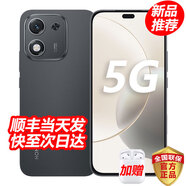華為mate70 pro 選擇】X70i 一億像素 6000毫安電池 支持NFC AI拍照鍵 超輕薄大屏AI 高亮OLED護眼屏 12G+512GB 絨黑色 官方標配【180天只換不修+3年質(zhì)保+碎屏