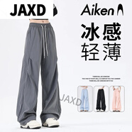 JAXD愛肯冰絲運動褲男女夏季2025新款輕薄工裝褲寬松休閑長褲子 黑色 S