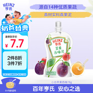 亨氏 (Heinz) 超金蘋果西梅泥78g (嬰兒輔食 果汁泥 初期-36個(gè)月適用)