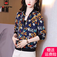 AEMAPE短外套女2025春秋季新款時(shí)尚外搭上衣氣質(zhì)長(zhǎng)袖印花棒球服女 8101# M 建議95-110斤