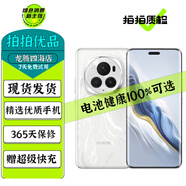 榮耀Magic6 Magic6 Pro 二手5G手機(jī) 單反級榮耀鷹眼相機(jī) 巨犀玻璃 第二代青海湖電池 祁連雪【Magic6Pro】 16GB+512GB 99新 尖貨 電池效率高