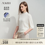 AMII2025春極簡(jiǎn)新款半高領(lǐng)純色溫柔風(fēng)蝙蝠袖中袖套頭針織衫 米白 XL