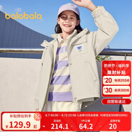 巴拉巴拉女童外套春裝2024中大童簡(jiǎn)約連帽童裝兩件套208124105007