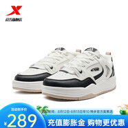 特步（XTEP）【摩登天空】云帆|板鞋2025夏季休閑鞋女運動(dòng)鞋 帆白/黑 35