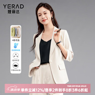 婭麗達(dá)（YERAD）高級感通勤氣質(zhì)春夏薄款西裝外套女2024新款休閑短款小西服 米色(I0) L