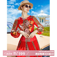 帝弗·潤馳夏裝新款紅色連衣裙長(cháng)款過(guò)膝輕奢民族風(fēng)紅色印花高端大牌拖地長(cháng)裙 紅色 M