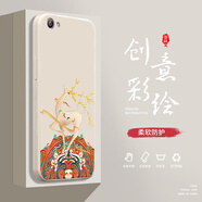 小寸心vivoX7手機殼X7Plus液態(tài)殼X9全包軟硅膠防摔保護套新款鏡頭 vivoX7古董白-YT063祥鹿騰紋