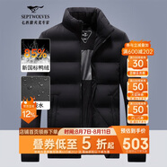 七匹狼羽絨服男冬季科技三防鴨絨外套保暖面包服城市輕戶外夾克防寒衣服