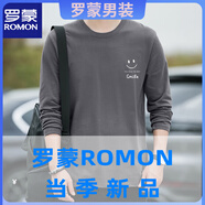羅蒙（ROMON）長袖T恤男純棉寬松大碼寬松笑臉全棉休閑體恤短袖春秋打底衫 3322深灰(長袖) XL