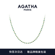 AGATHA/璦嘉莎 法式串珠百搭疊戴項(xiàng)鏈女士【生日禮物】送女友閨蜜高級(jí)感 綠色