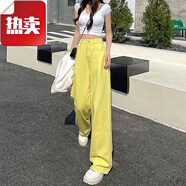 vnxifm牛仔褲女2024年新款春秋直筒復古高個(gè)子寬松顯瘦加絨高端牛仔布褲 黃色 S (95斤內) 25-26碼褲長(cháng)97
