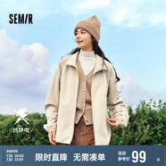 森馬（Semir）夾克男冬抗靜電外套搖粒絨情侶上衣109724108203